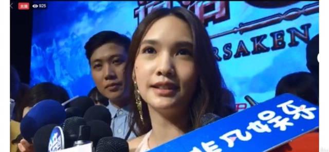 官宣！杨丞琳承认与李荣浩结婚：我们前天领证了