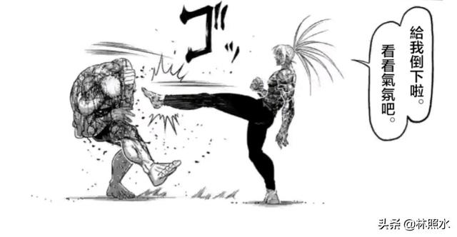 工具人使命完成,飞王芳和若槻同时重伤倒地,比赛又是一场平局?