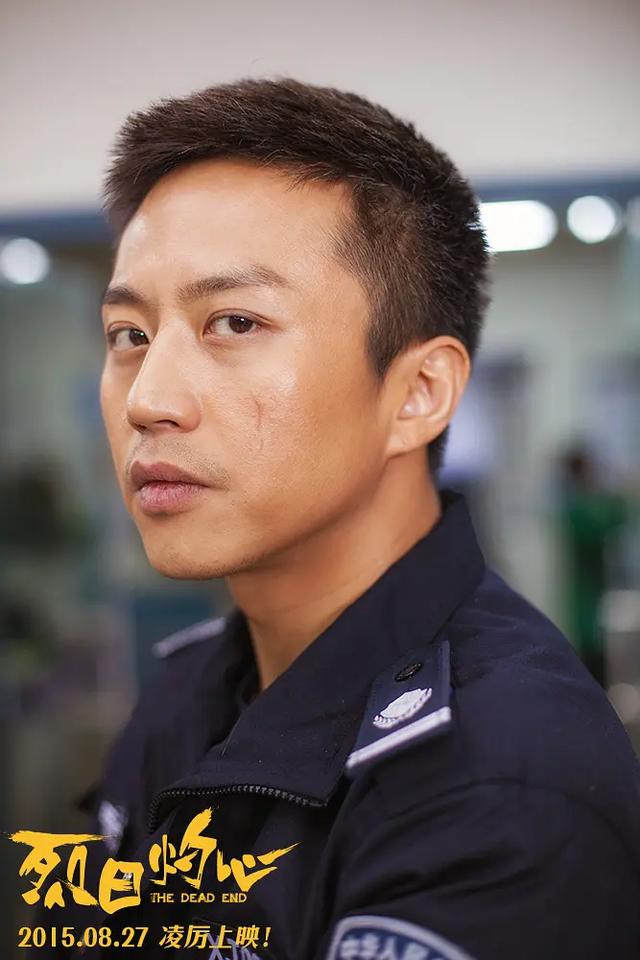 国产高分悬疑剧《烈日灼心》,一场惊心动魄的罪与罚之旅