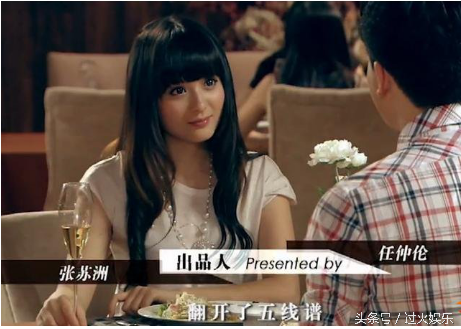 爱情公寓中惊艳的女配，完全不输女主，参加过好声音