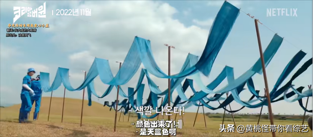 RM近况：刘在石全昭旻李光洙两档新节目！恋爱＋劳动，20岁齐刘海