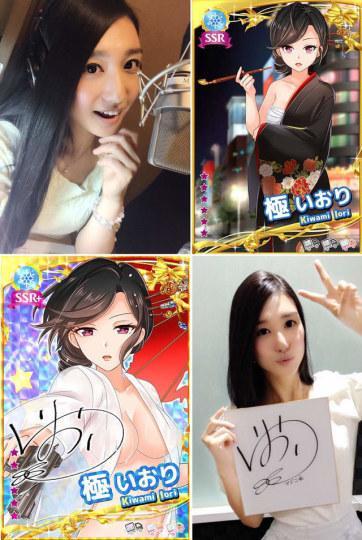 节操呢？AV公司出手游可啪啪啪？