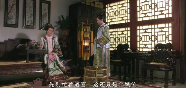 《甄嬛传》里的曹琴默,就是一个被内卷毁掉的中产妈妈