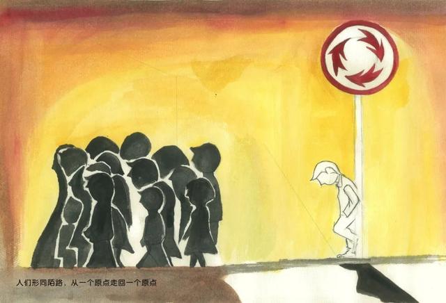 禁毒绘本《某年某月某日......》,精致笔触绘出动人心魄的故事