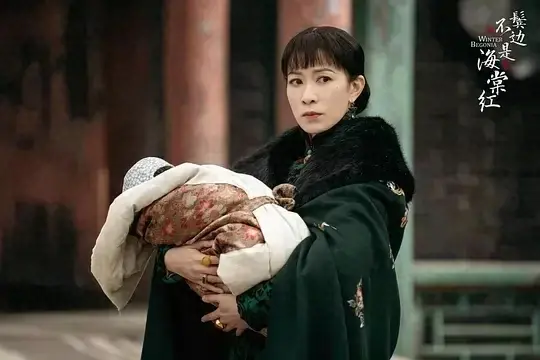 花花世界花家姐(离巢多年成为TVB在内地最红花旦，出道时因声音而备受质疑)