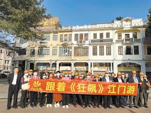 《狂飙》中的“京海市”，究竟在哪里？