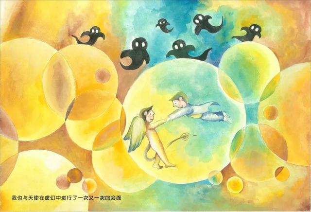 禁毒绘本《某年某月某日......》,精致笔触绘出动人心魄的故事