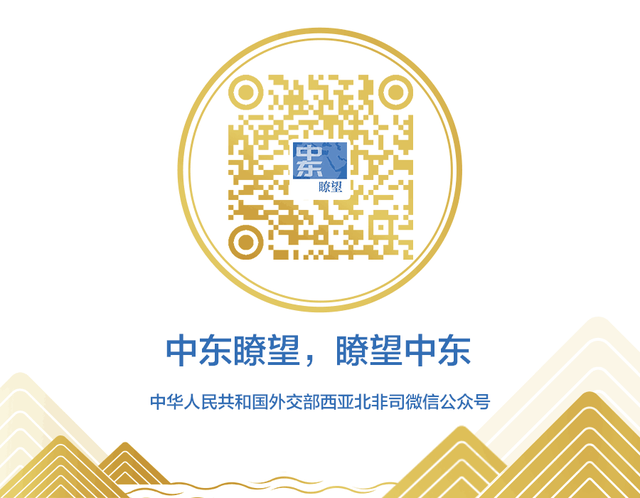 驻阿联酋大使张益明出席亚斯学校新春庆祝活动并为“中文音乐教室”揭牌