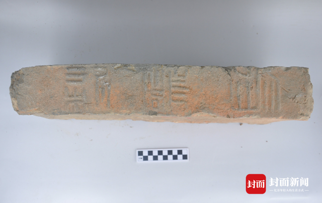 成都青白江城厢古镇考古新发现：消失千年的汉代“新都城”浮出水面