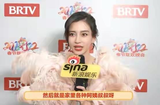 黄晓明baby官宣离婚，12年感情终到头，baby从满眼爱意到闭口不谈