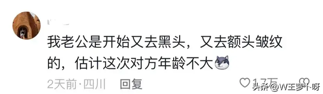 瞒着家里做过很刺激的事情！网友分享每个都很刺激，我直呼好家伙