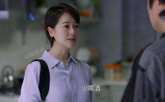 《如果岁月可回头》景雅究竟为什么离婚？她还爱白志勇吗？