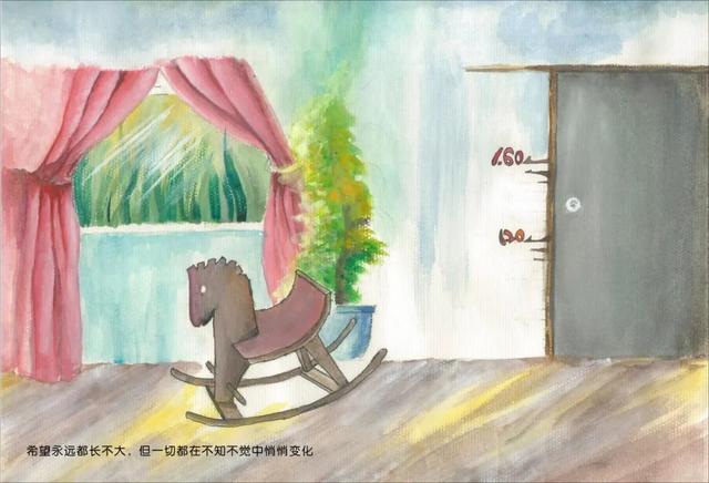 禁毒绘本《某年某月某日......》,精致笔触绘出动人心魄的故事