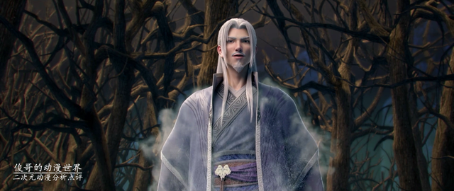 斗破苍穹：凌影区区斗皇实力，暗中保护萧炎为何没有被药老发现