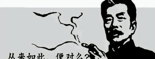 许广平记录鲁迅在世最后一天，即便再伟大，在死亡面前都变得平凡