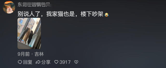 瞒着家里做过很刺激的事情！网友分享每个都很刺激，我直呼好家伙