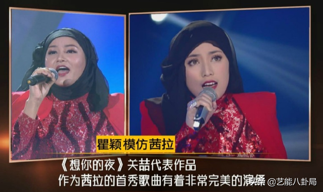 停播7年的《百变大咖秀》回归！原班人马重聚，能比当年还好笑吗