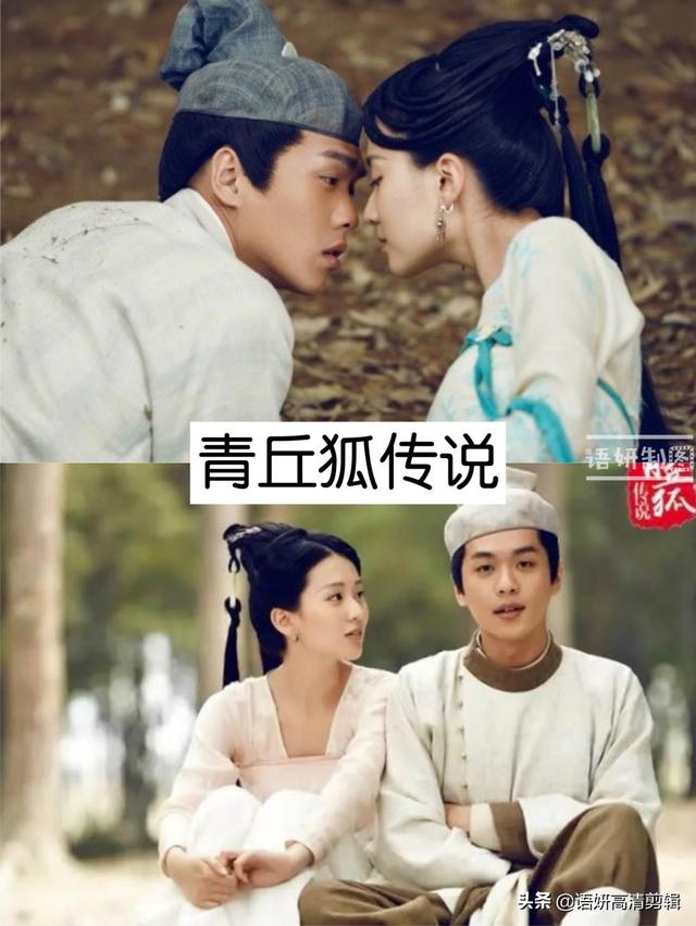 10部张若昀出演的电视剧，你看过哪几部？哪一部最香？