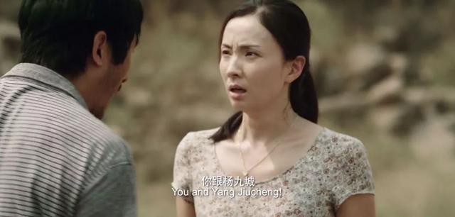 陶虹与郭晓冬扮夫妻，婚姻最终破裂的背后，是小人物的一把辛酸泪