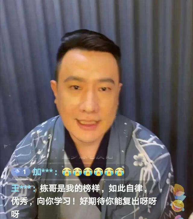 《星梦缘》17年后三主演重聚!车模、大排档老板,A5现状如何?