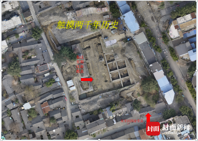 成都青白江城厢古镇考古新发现：消失千年的汉代“新都城”浮出水面