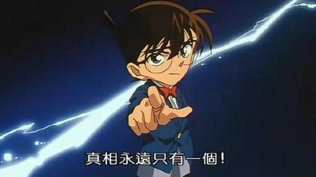 《名侦探柯南：绯色的子弹》给我看笑了，日本人也拍神剧？