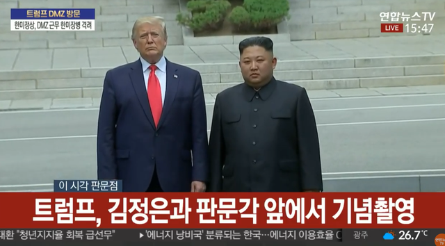金正恩特朗普板门店握手，史无前例