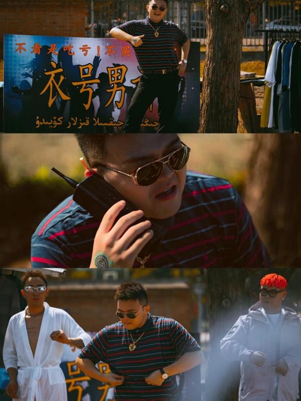 艾福杰尼个人合辑《福气庙》正式上线 音乐态度凝聚成长力量