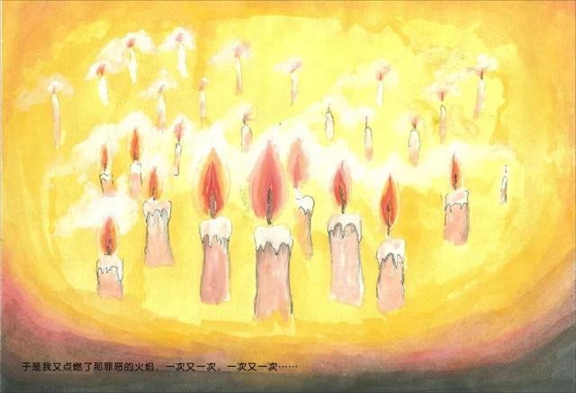 禁毒绘本《某年某月某日......》,精致笔触绘出动人心魄的故事