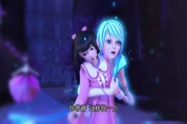 叶罗丽：那些让人误会的画面，颜冰在接吻，水王子在干嘛？