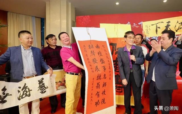 84岁“小怪物”昨喜收新徒 现场发生了什么 连主持人李金斗都蒙圈了