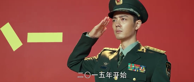 《王牌部队》“圆满结局”留遗憾!顾一野让人心疼,中年收获幸福