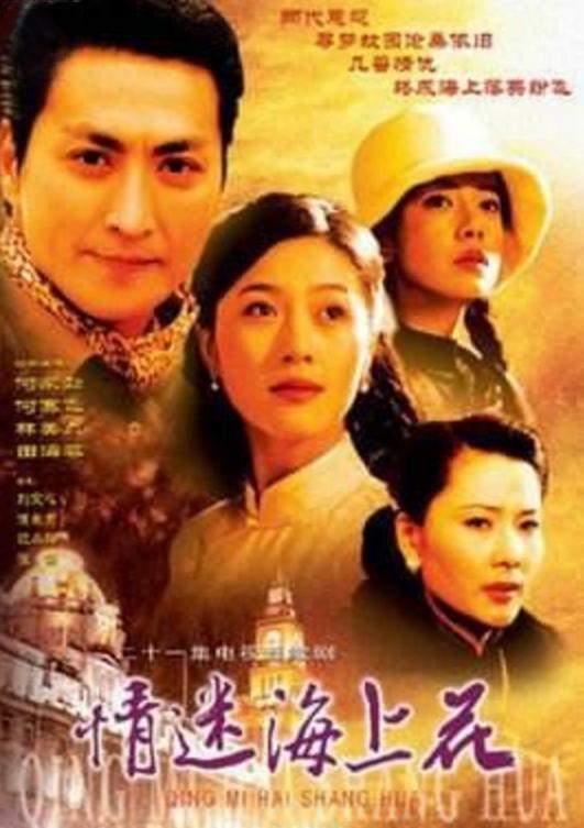 著名演员田海蓉：母亲和丈夫相继离世，而今她的人生状况怎样？