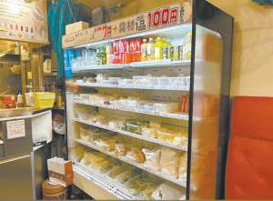 新大久保(海外刮起“地道中餐”风潮)