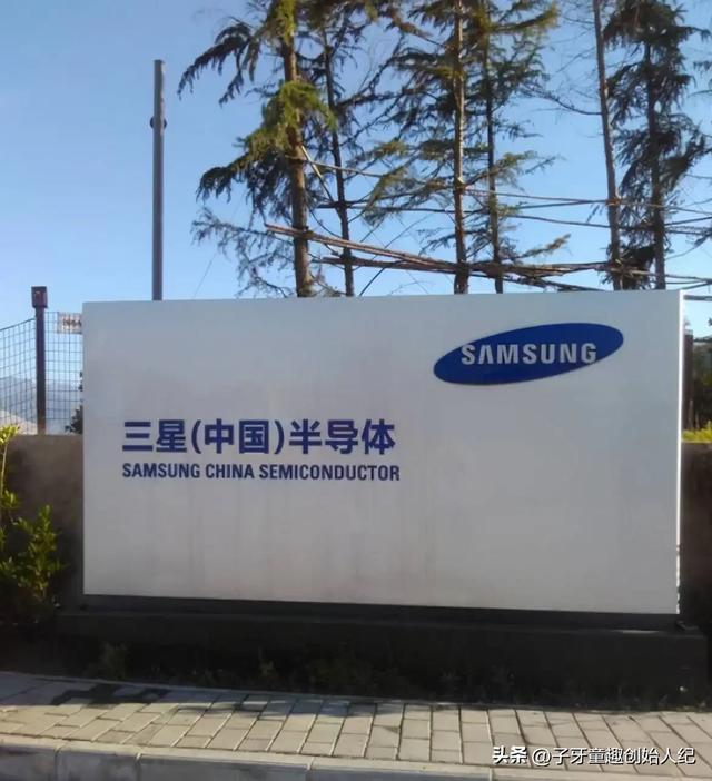 韩国“创业之神”李秉喆，从磨米场到三星，白手起家创财阀帝国