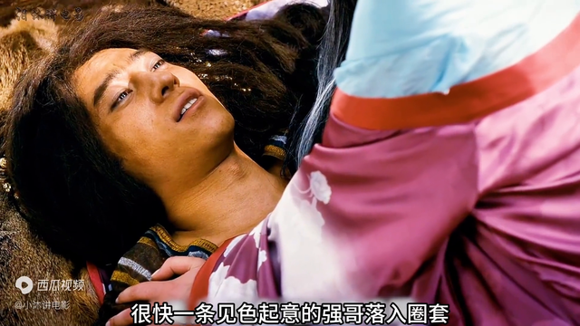 狐妖为了获得人类气息，竟然掏走一个男人心脏，人性片