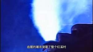 我和僵尸有个约会第一部(我和僵尸有个约会——第一部第一集)