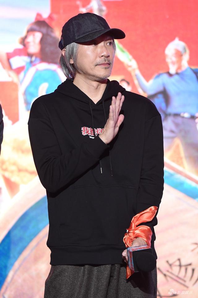 周星驰携王宝强亮相 回应炒冷饭质疑