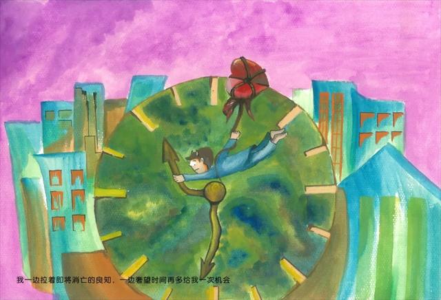 禁毒绘本《某年某月某日......》,精致笔触绘出动人心魄的故事