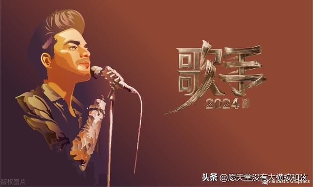 谁是2024年华语音乐年度歌手？邓紫棋？刀郎？周杰伦？专业科普！