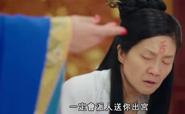 内地登台因长腿抢镜，TVB女星袁洁仪曾三度流产，提议老公找情人