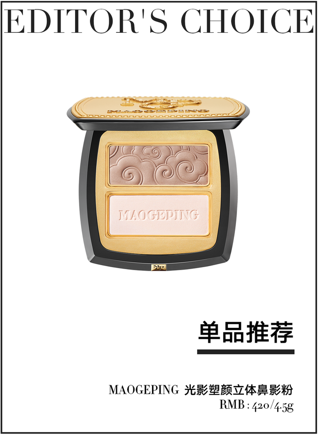 为什么她越素越能火出圈？