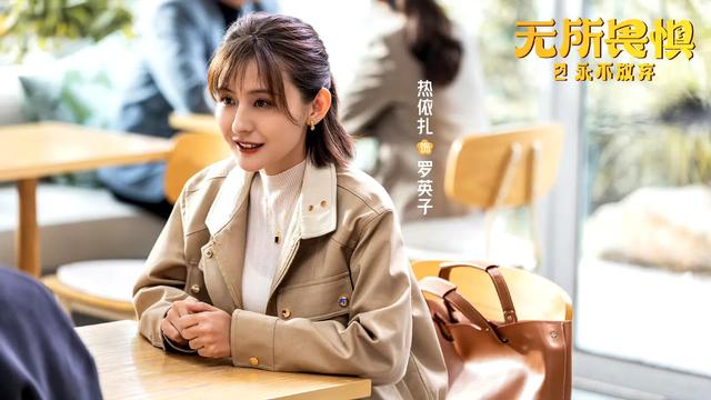 中央1台和8台电视剧直播表！今日1部新剧开播，4部热门剧直播