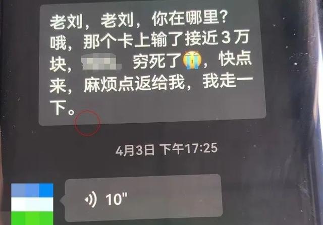 看似普通的大姐“阿珍”,实则“狠角色”!在缅甸当“经纪人”……