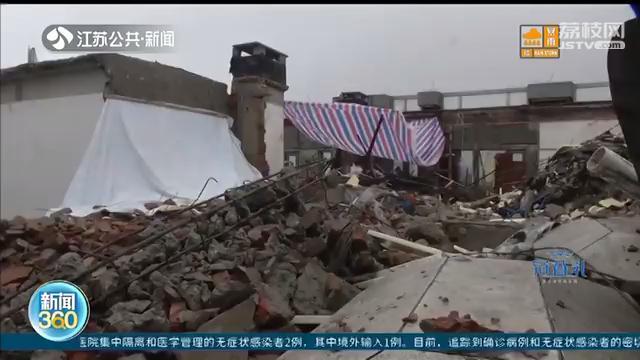 南京斯亚财富中心楼顶的违建拆了吗?物管承诺处理后续问题