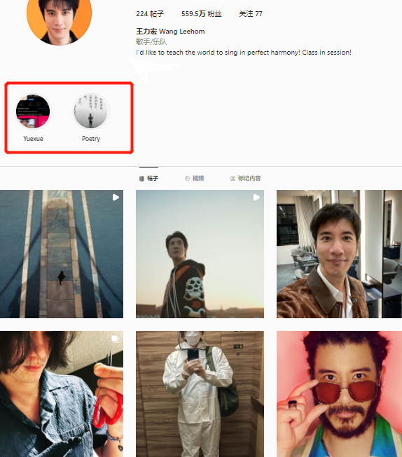 王力宏承认离婚!前妻旧照透露心酸,女儿作画只有妈妈没有爸爸