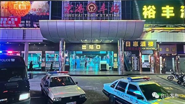 《狂飙》中的“京海市”，究竟在哪里？