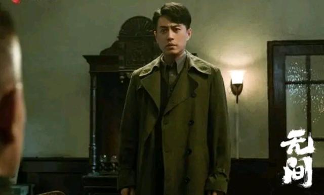 《无间》：陆风好惨，闪官好狠，沈啸好笨，他们中谁是青衣？