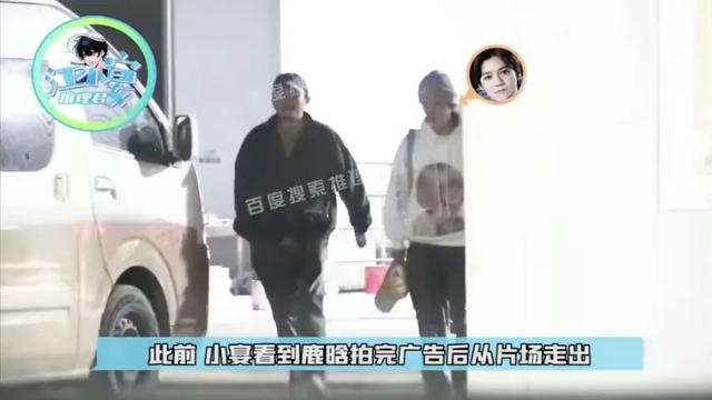 鹿晗身体不适在路边吐了,鹿哥要注意身体,按时吃饭啊