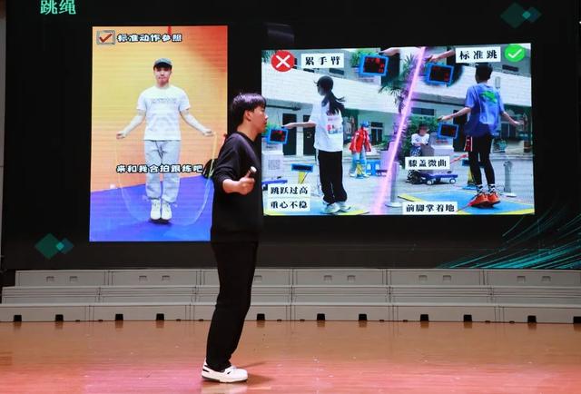 巳巳如意启新程 同心奋进谱华章